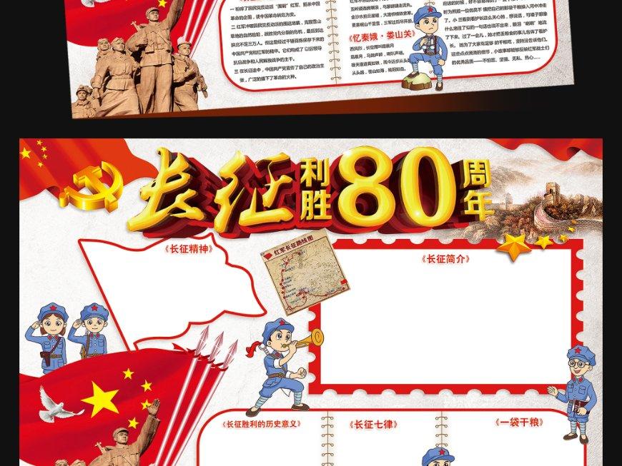 笔记本怎么升级显卡驱动-汇集了丰富的内容,带你走进知识的海洋