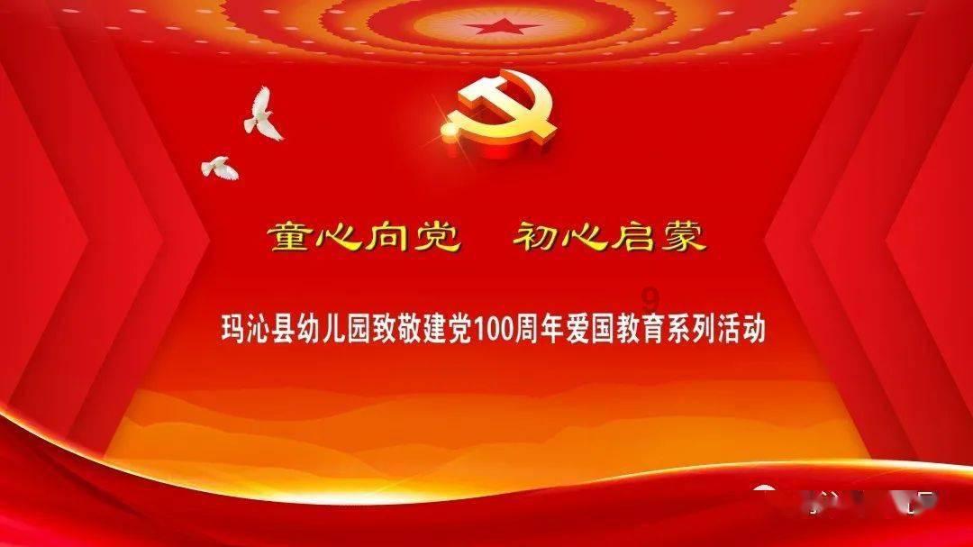 作为大学生你的恋爱观是怎样的?-汇集了丰富的内容,带你走进知识的海洋