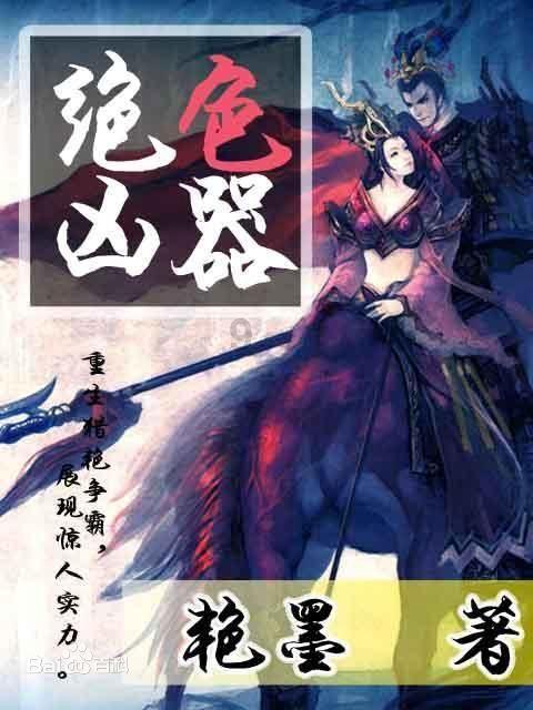 中储智运司机版下载安装-专业有问必答平台