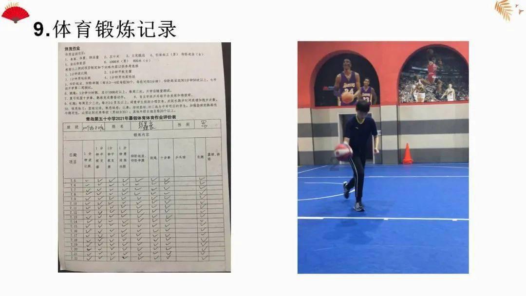 在哪一刻你觉得你和朋友再也做不成朋友了?-专业知识问答网页,快速解答您的疑问