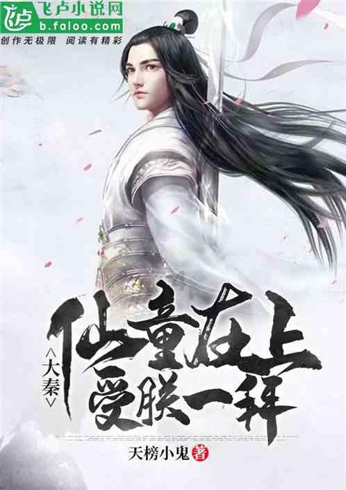 《机智问答网页-2017年你最遗憾的一件事是什么?的独特魅力》